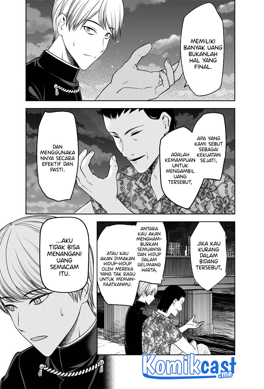 Kaguya-sama wa Kokurasetai – Tensai-tachi no Renai Zunousen Chapter 266 Gambar 4