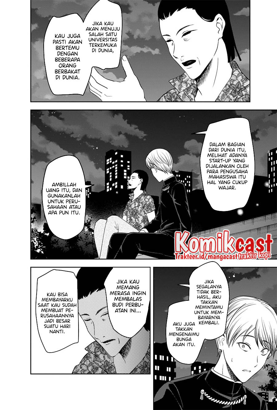 Kaguya-sama wa Kokurasetai – Tensai-tachi no Renai Zunousen Chapter 266 Gambar 7