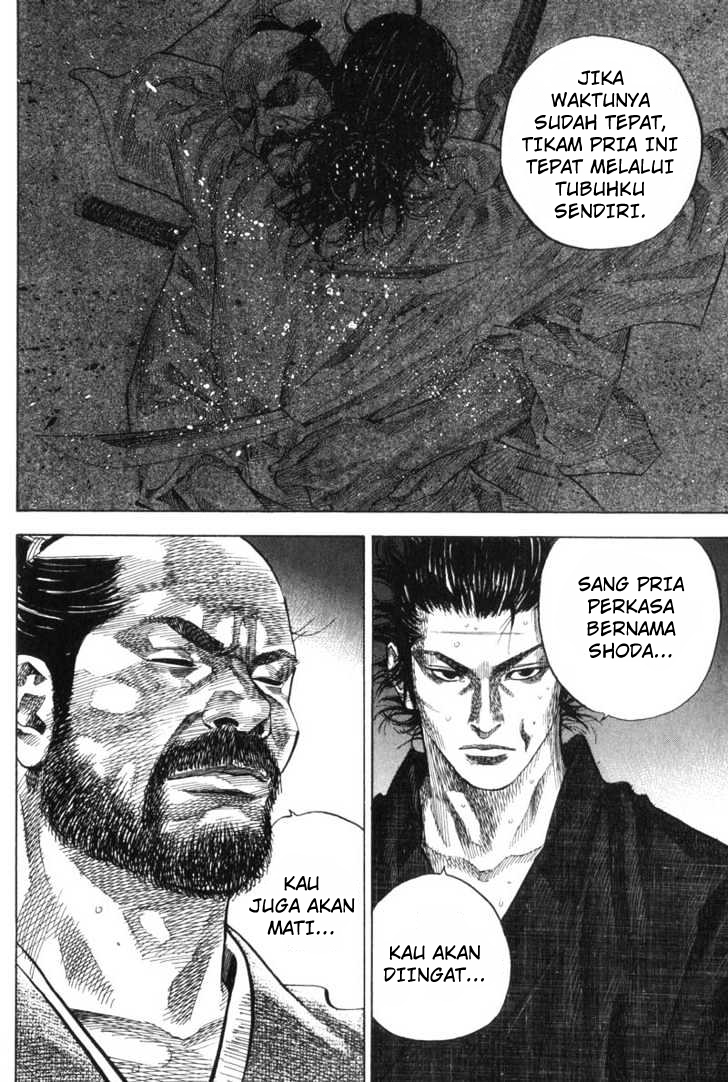 Vagabond Chapter 93 Gambar 17