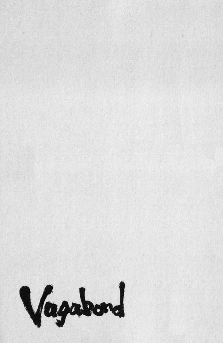 Vagabond Chapter 93 Gambar 18