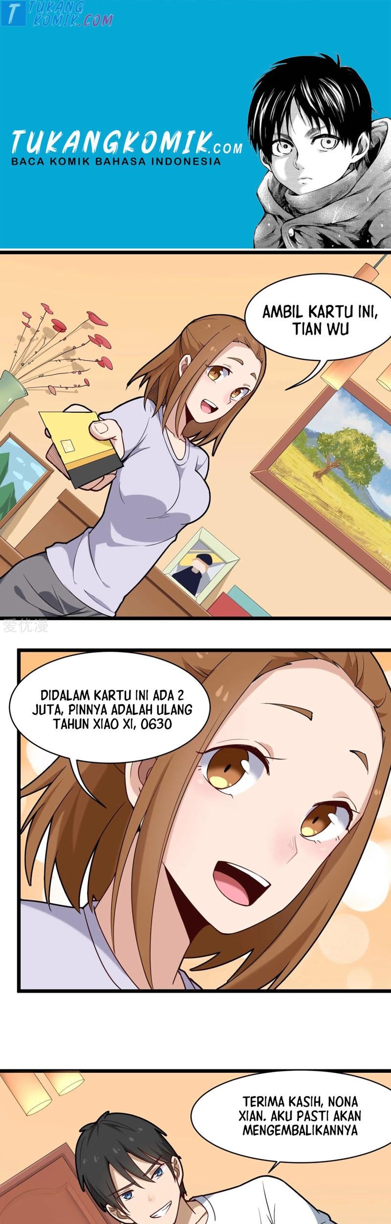 Komik School Flower Master Chapter 109 gambar nomor 1