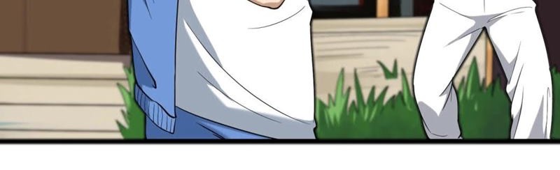 School Flower Master Chapter 109 Gambar 14