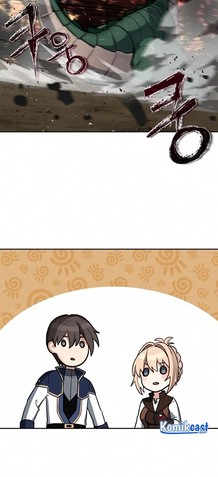 Transmigrating to the Otherworld Once More Chapter 16 Gambar 43