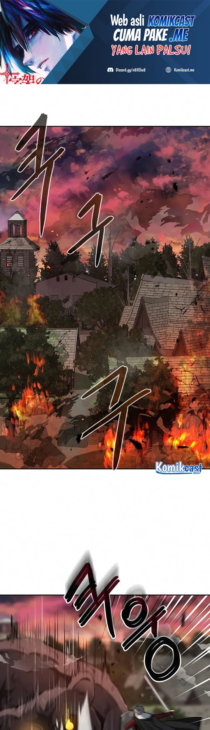 Manhwa Transmigrating to the Otherworld Once More Chapter 16 gambar nomor 2