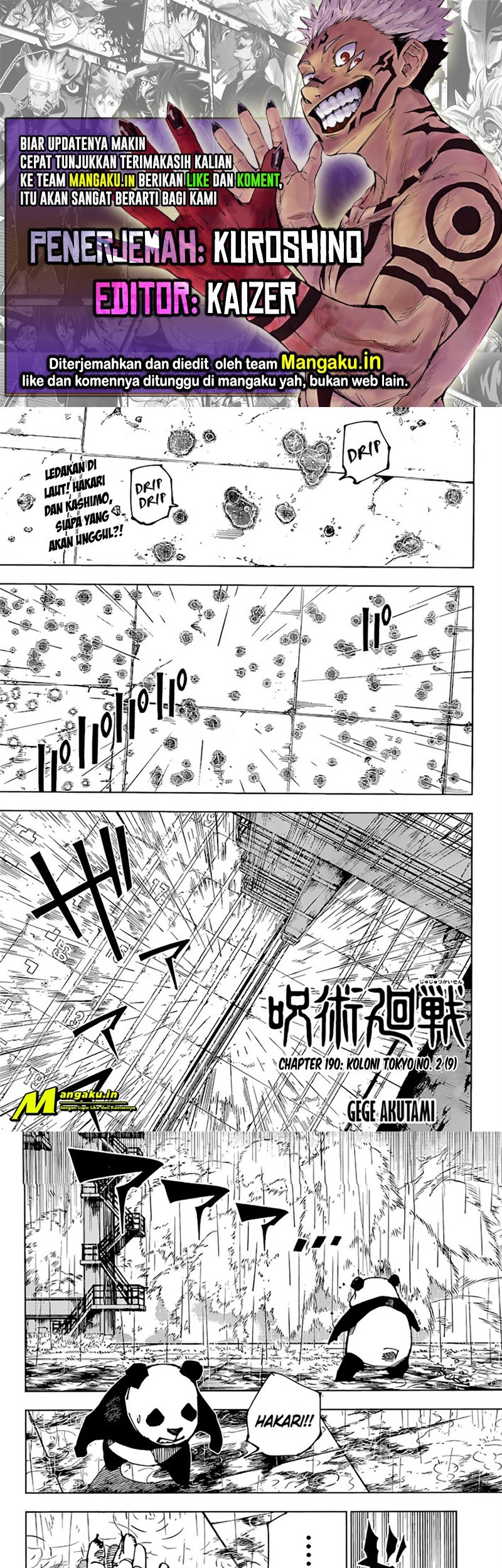 Komik Jujutsu Kaisen Chapter 190 gambar nomor 1