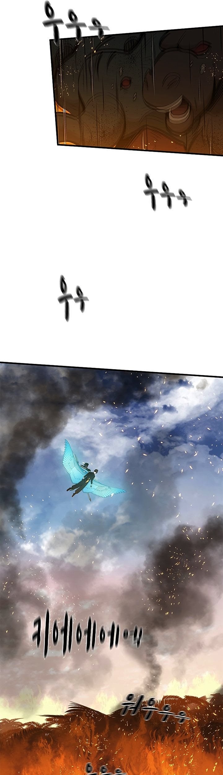 The Tutorial is Too Hard Chapter 66 Gambar 47