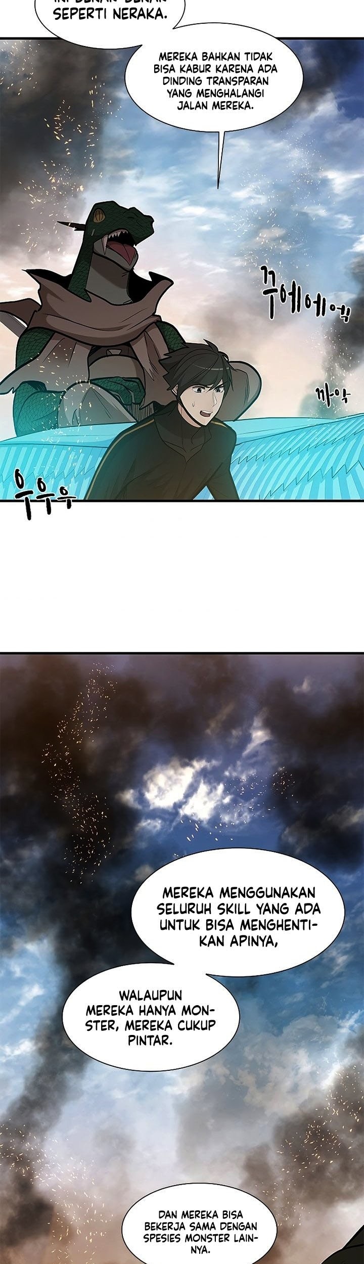 The Tutorial is Too Hard Chapter 66 Gambar 49