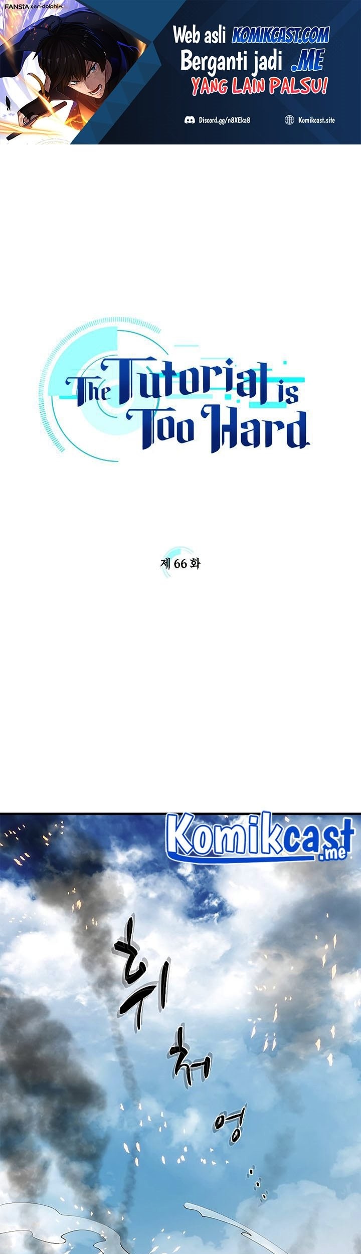 Manhwa The Tutorial is Too Hard Chapter 66 gambar nomor 2
