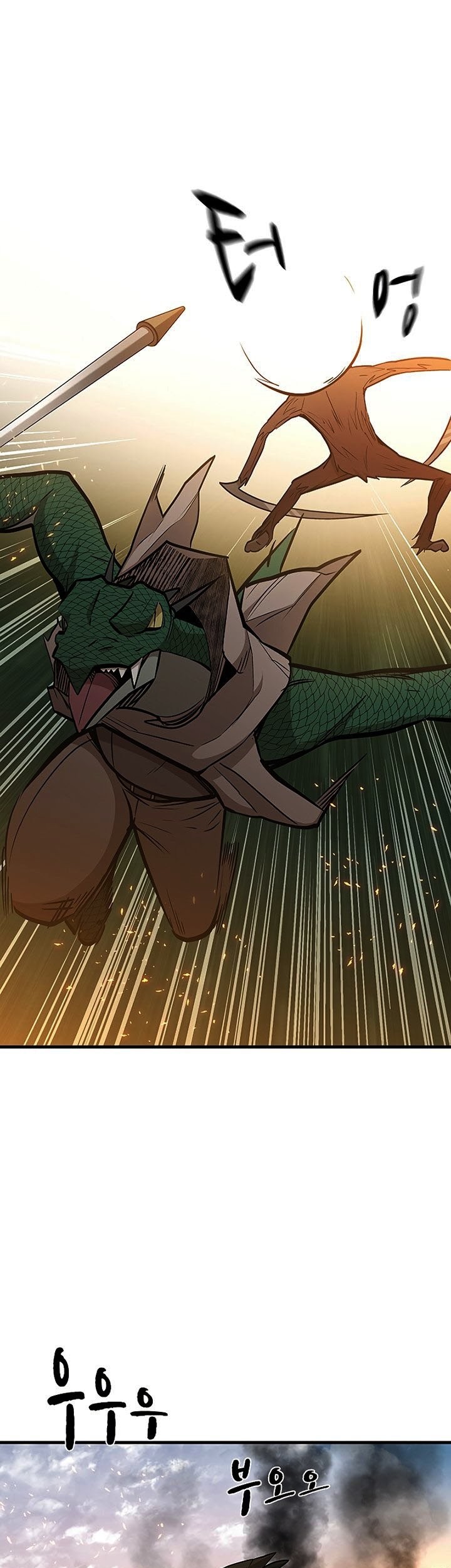 The Tutorial is Too Hard Chapter 66 Gambar 65