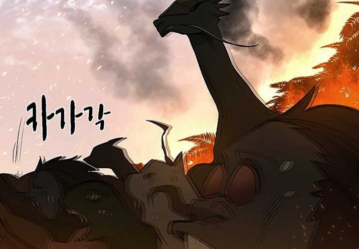 The Tutorial is Too Hard Chapter 66 Gambar 66