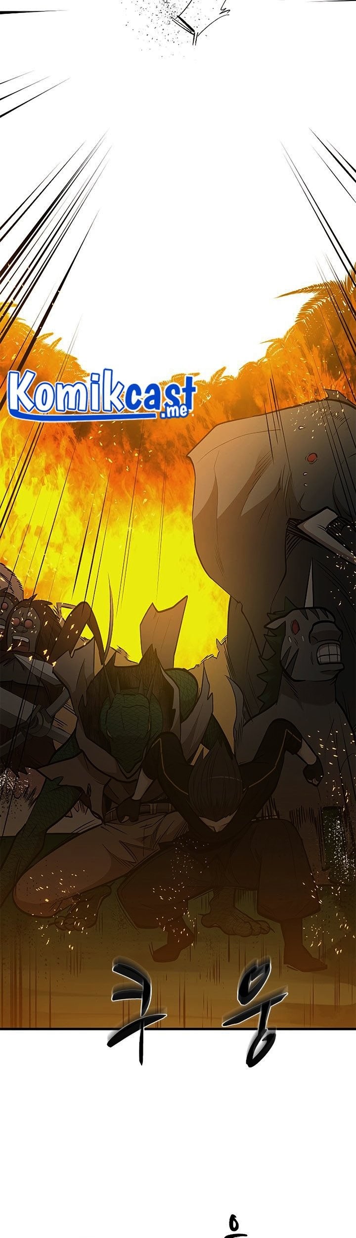 The Tutorial is Too Hard Chapter 66 Gambar 58