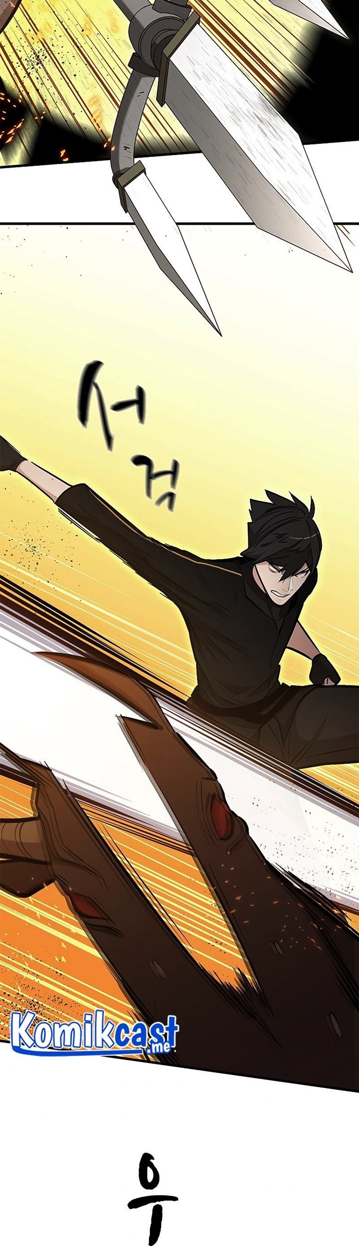 The Tutorial is Too Hard Chapter 66 Gambar 84