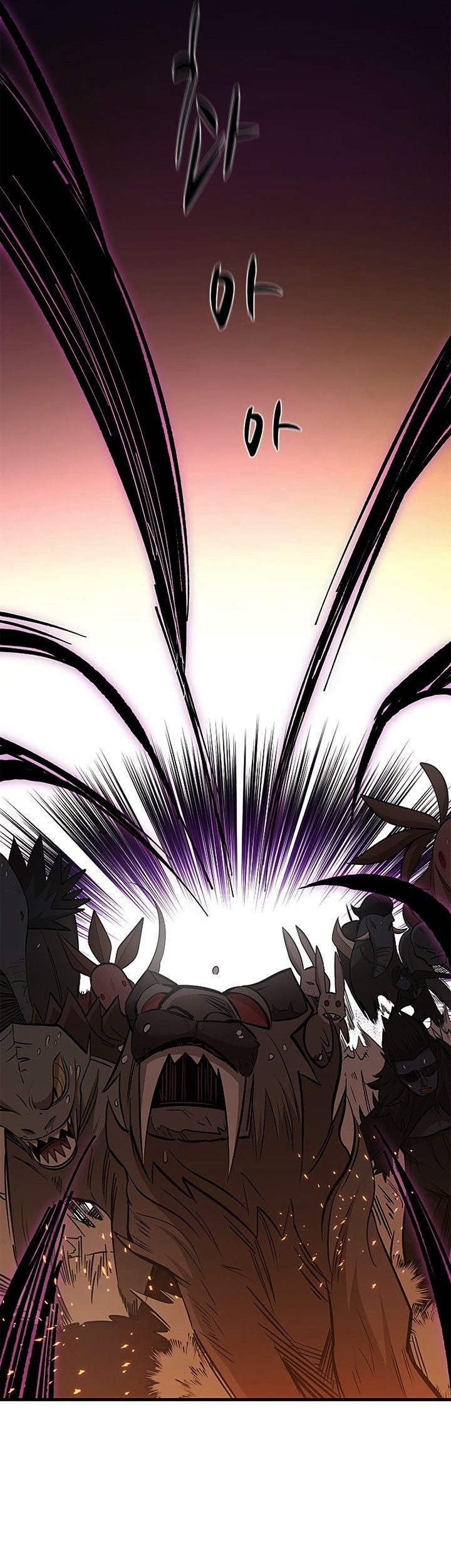 The Tutorial is Too Hard Chapter 66 Gambar 73