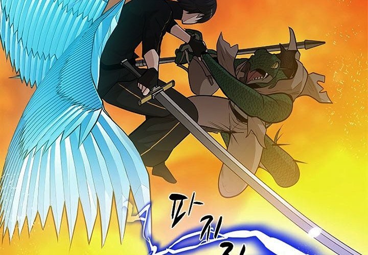 The Tutorial is Too Hard Chapter 66 Gambar 12