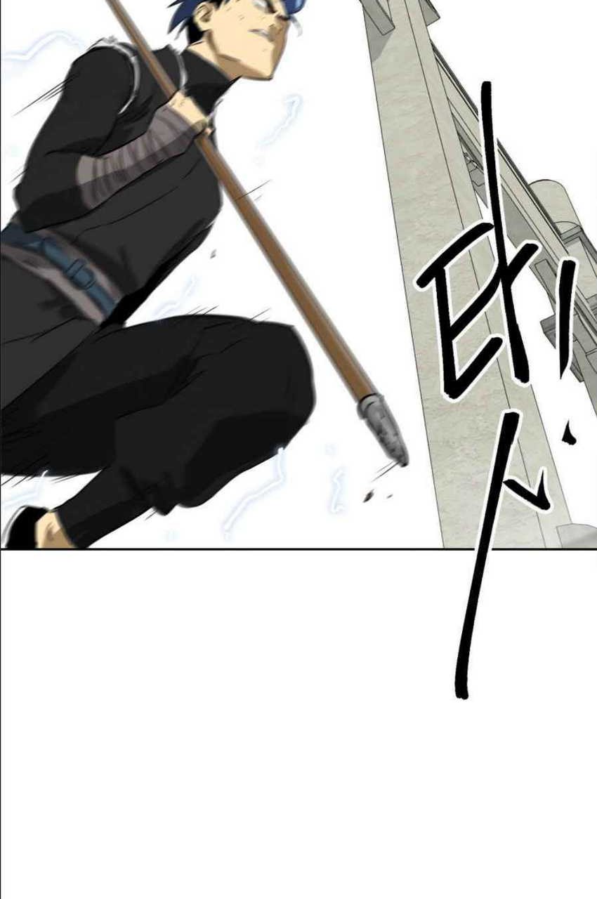 Infinite Level Up in Murim Chapter 54 Gambar 54