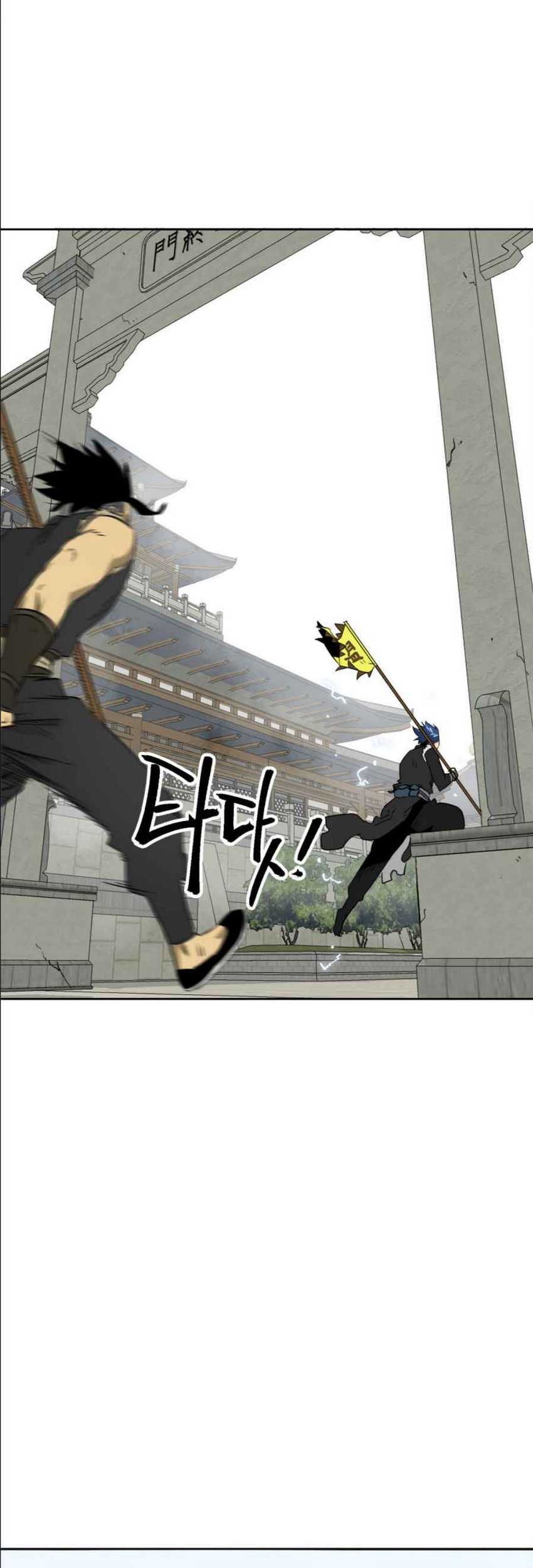 Infinite Level Up in Murim Chapter 54 Gambar 55