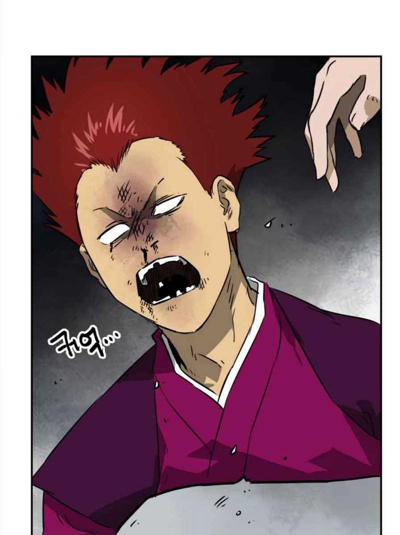 Infinite Level Up in Murim Chapter 53 Gambar 61