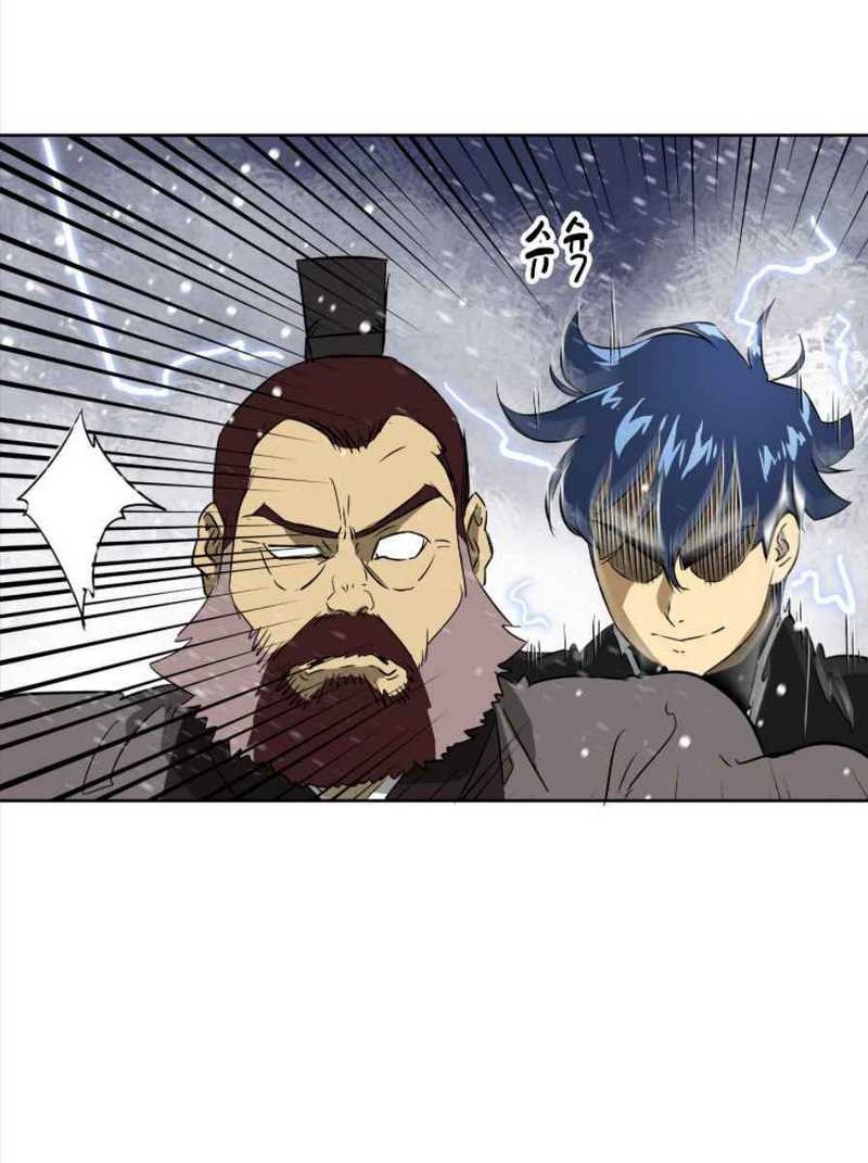 Infinite Level Up in Murim Chapter 52 Gambar 44