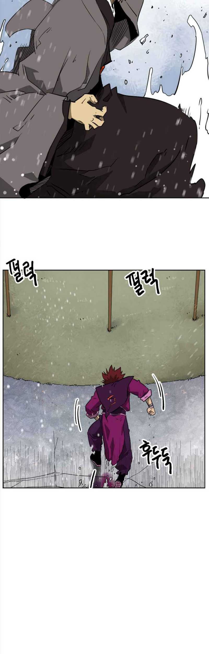 Infinite Level Up in Murim Chapter 52 Gambar 25