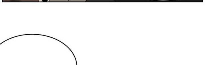 Infinite Level Up in Murim Chapter 55 Gambar 41