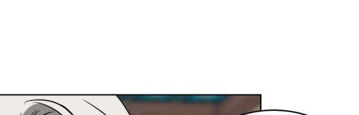 Infinite Level Up in Murim Chapter 55 Gambar 49