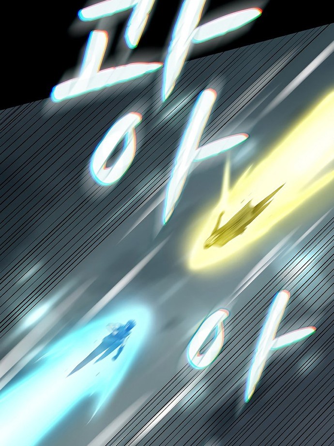 The Constellation that Returned from Hell Chapter 84 Gambar 49