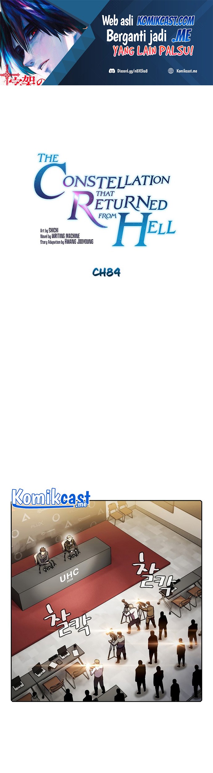 Manhwa The Constellation that Returned from Hell Chapter 84 gambar nomor 2