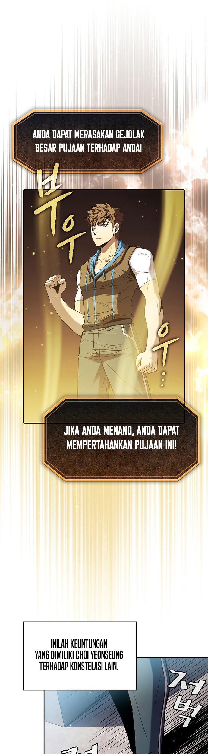 The Constellation that Returned from Hell Chapter 84 Gambar 12