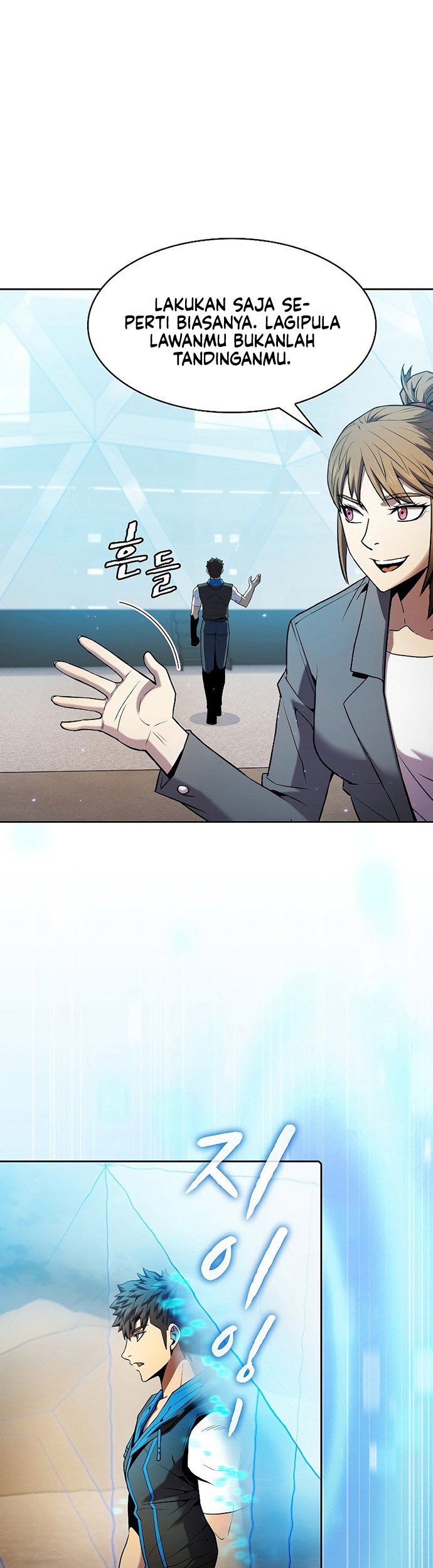 The Constellation that Returned from Hell Chapter 84 Gambar 14