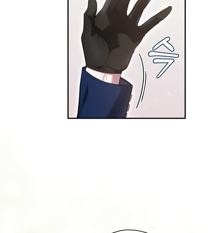 Ending Maker Chapter 25 Gambar 51