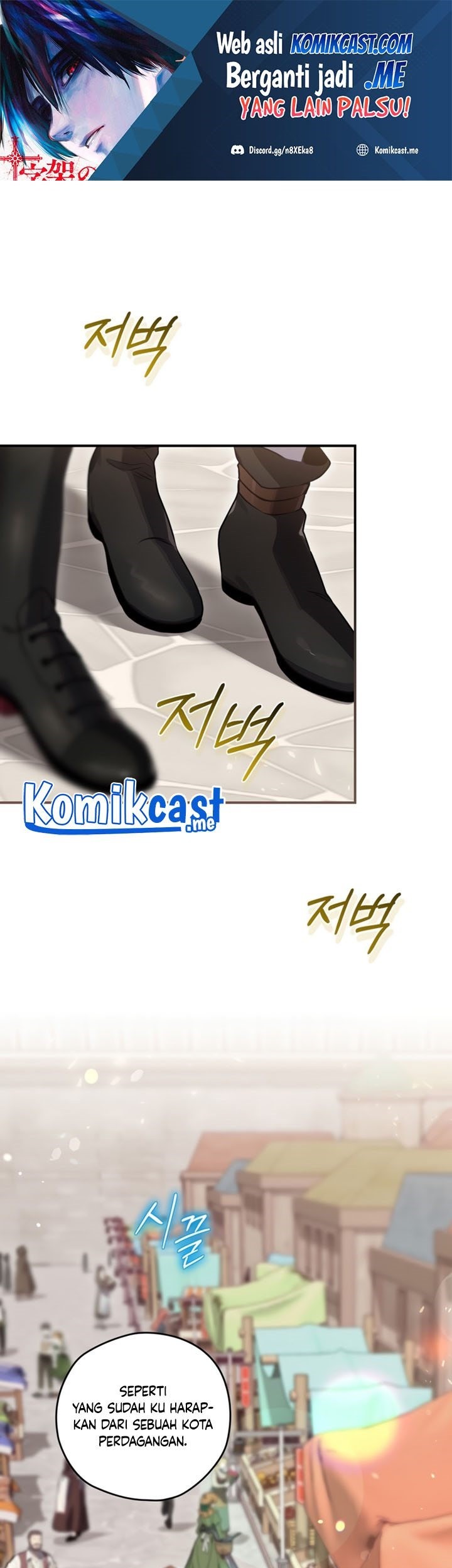 Manhwa Ending Maker Chapter 25 gambar nomor 2