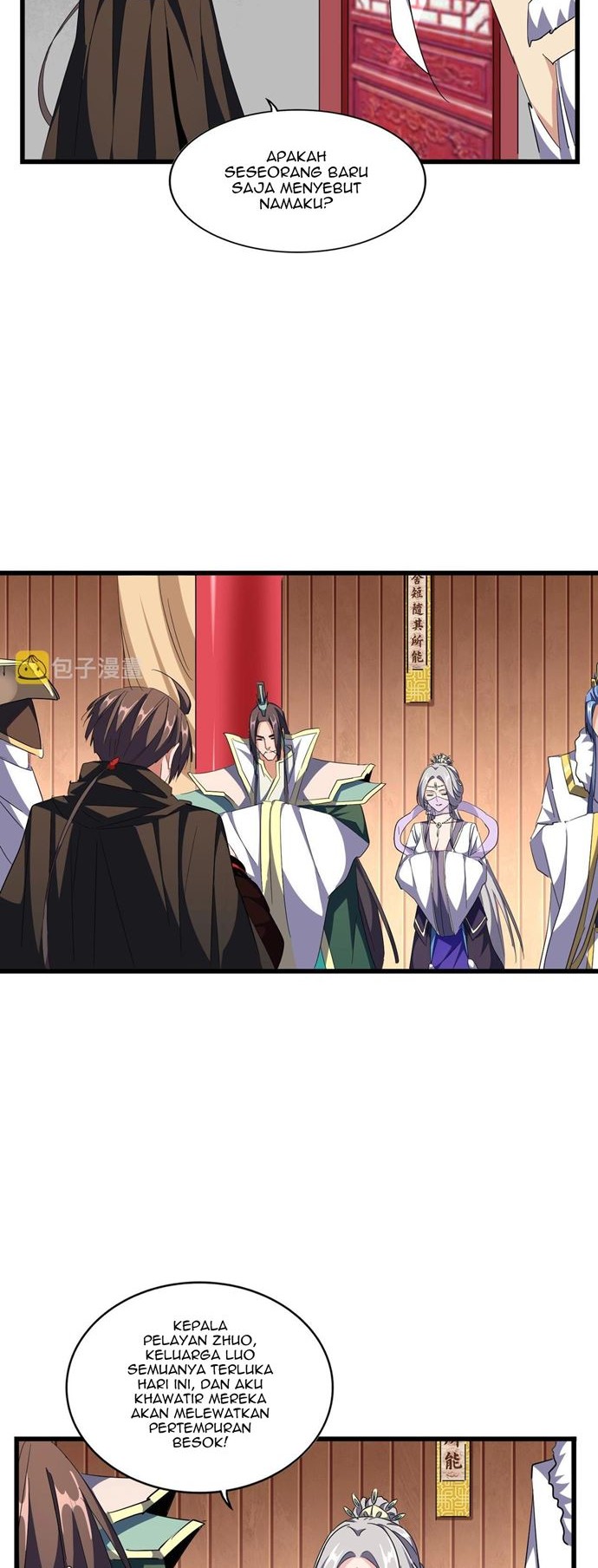 Magic Emperor Chapter 301 Gambar 17