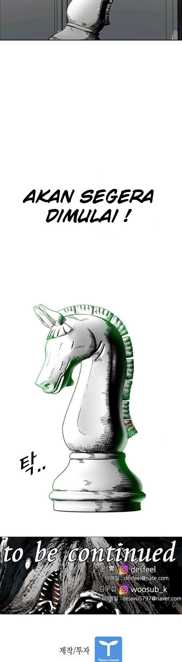 Shark Chapter 244.2 Gambar 25