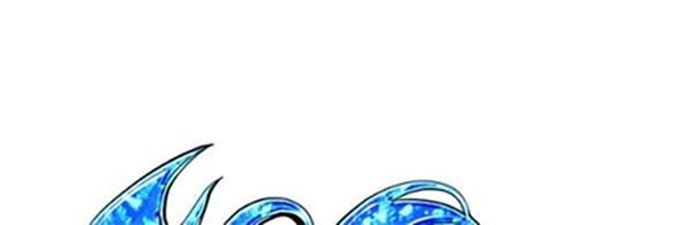 Shark Chapter 244.1 Gambar 7