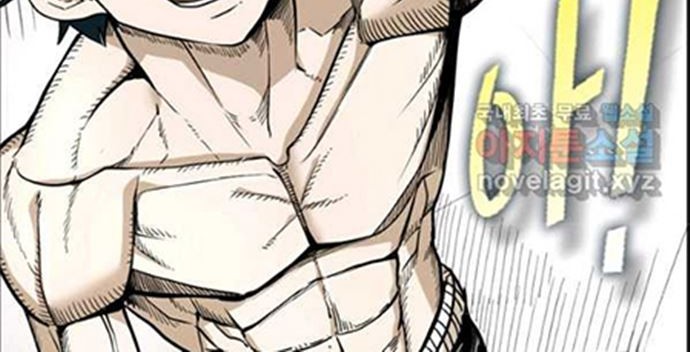 Shark Chapter 244.1 Gambar 19