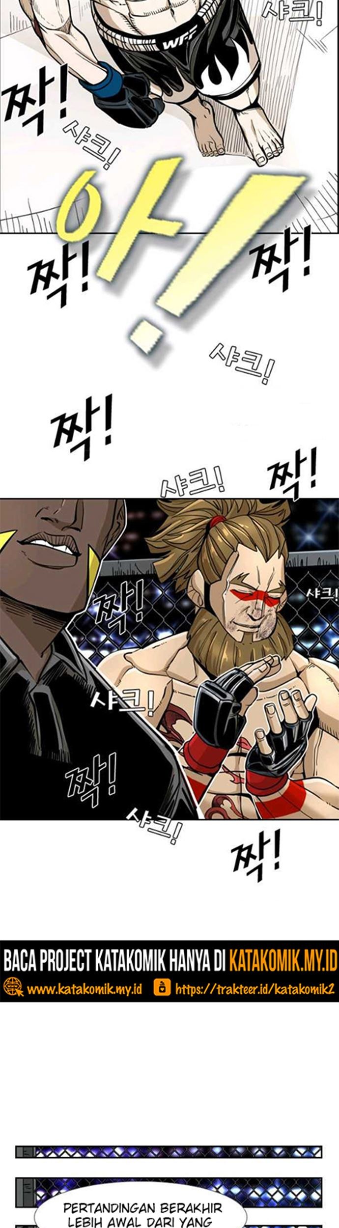 Shark Chapter 244.1 Gambar 20