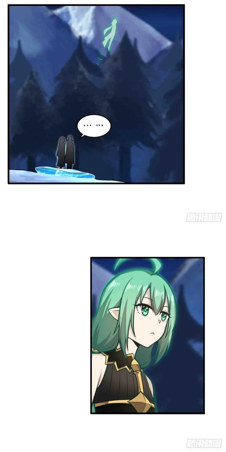 Wuxian Shitu Chapter 245 Gambar 18