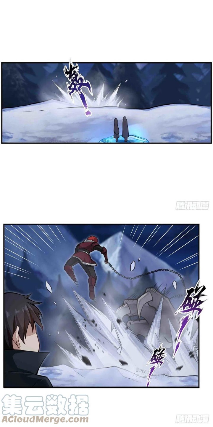 Wuxian Shitu Chapter 245 Gambar 20