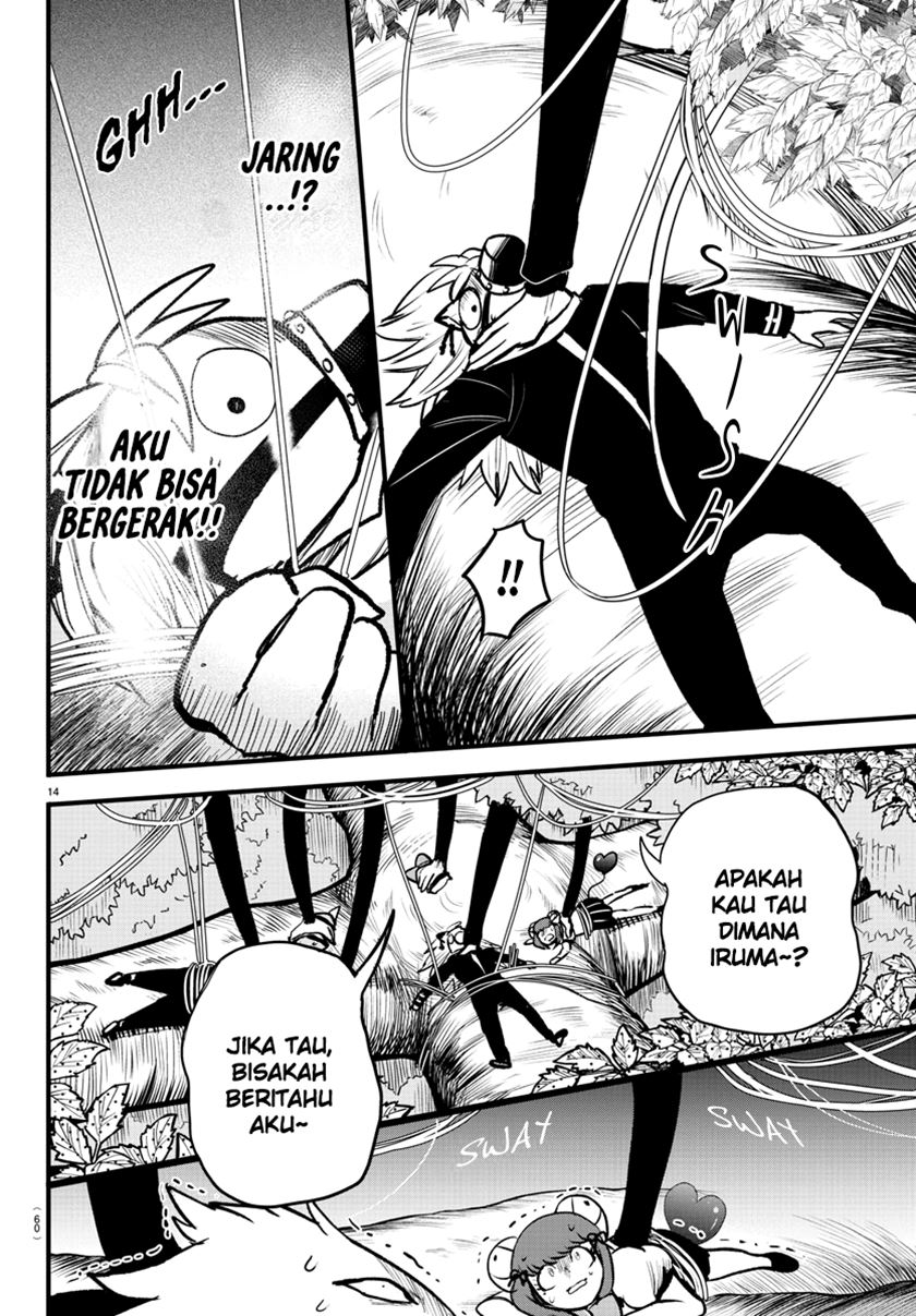 Mairimashita! Iruma-kun Chapter 259 Gambar 14