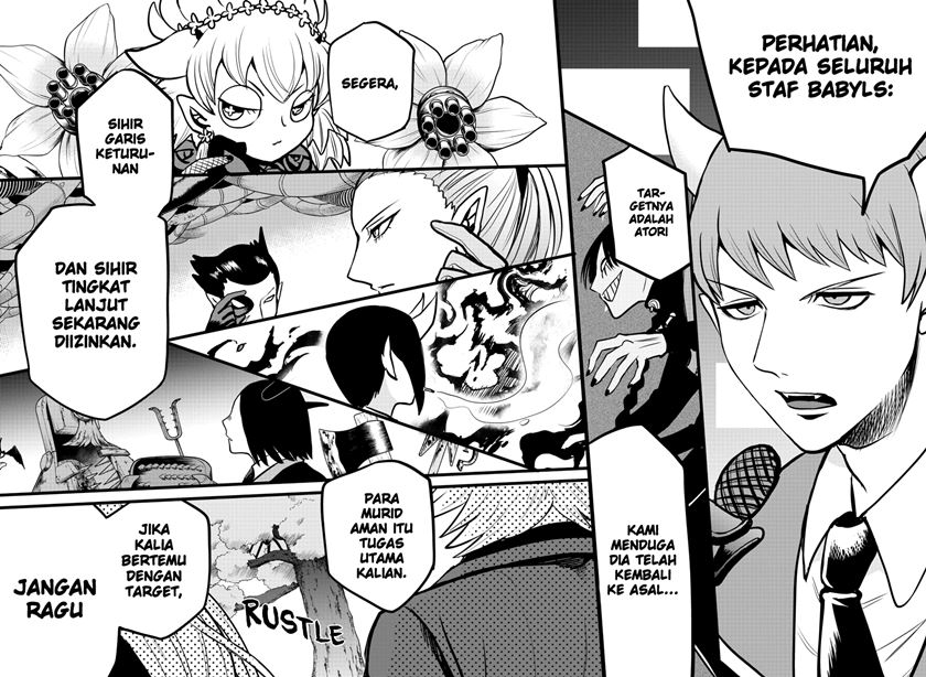 Mairimashita! Iruma-kun Chapter 259 Gambar 17