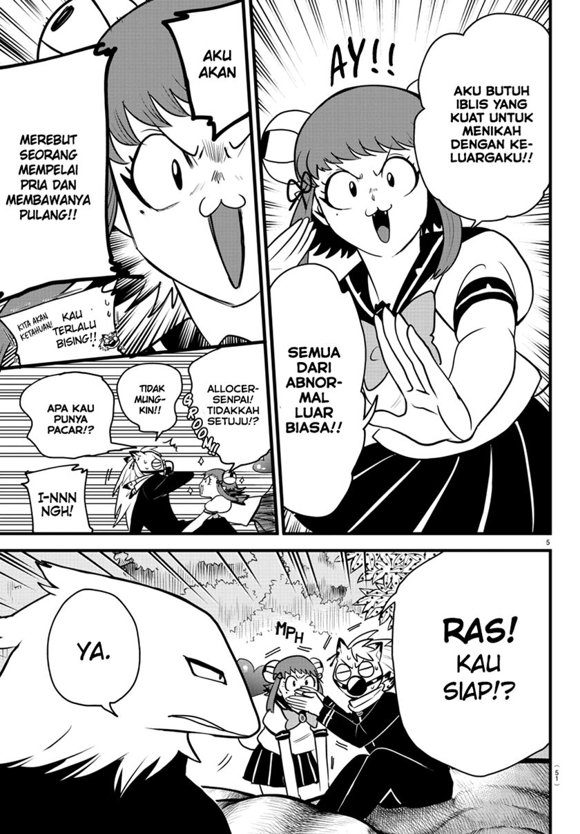 Mairimashita! Iruma-kun Chapter 259 Gambar 6