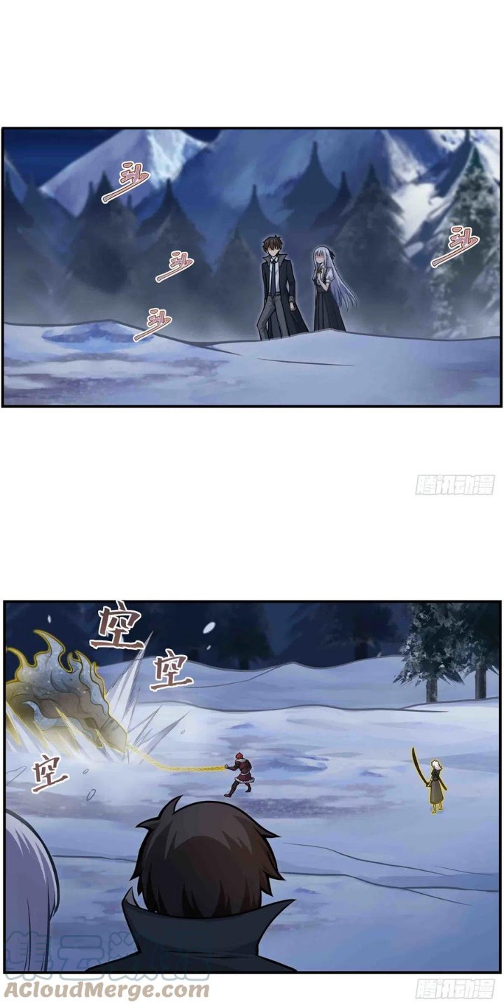 Wuxian Shitu Chapter 246 Gambar 10