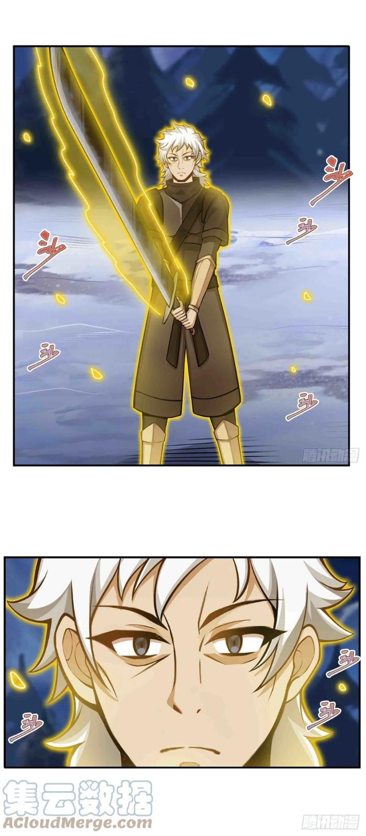 Wuxian Shitu Chapter 246 Gambar 9