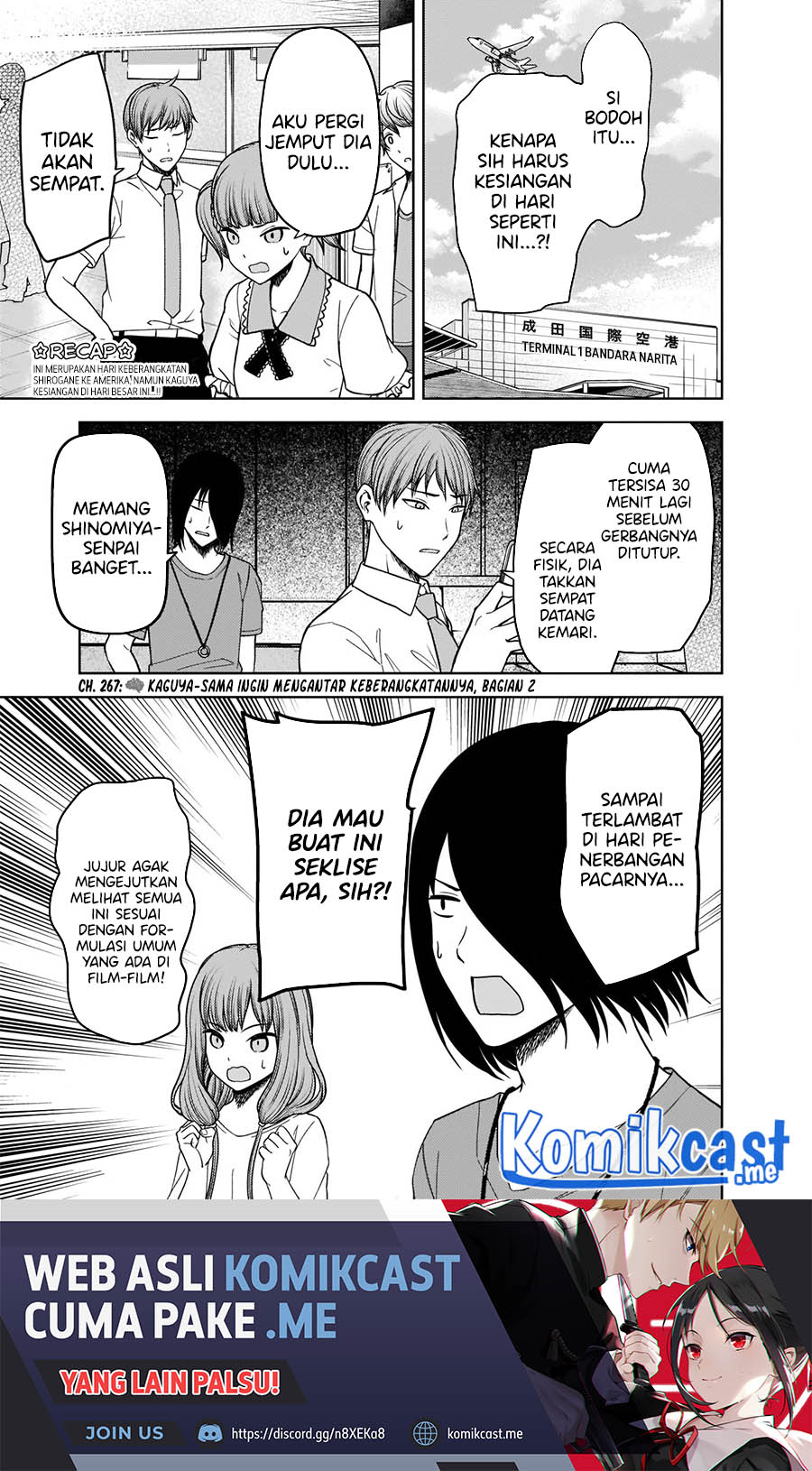 Kaguya-sama wa Kokurasetai – Tensai-tachi no Renai Zunousen Chapter 267 Gambar 4