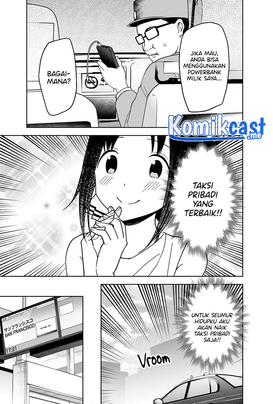 Kaguya-sama wa Kokurasetai – Tensai-tachi no Renai Zunousen Chapter 267 Gambar 8