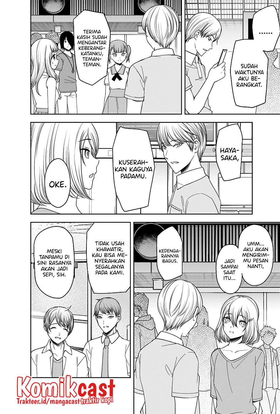 Kaguya-sama wa Kokurasetai – Tensai-tachi no Renai Zunousen Chapter 267 Gambar 9