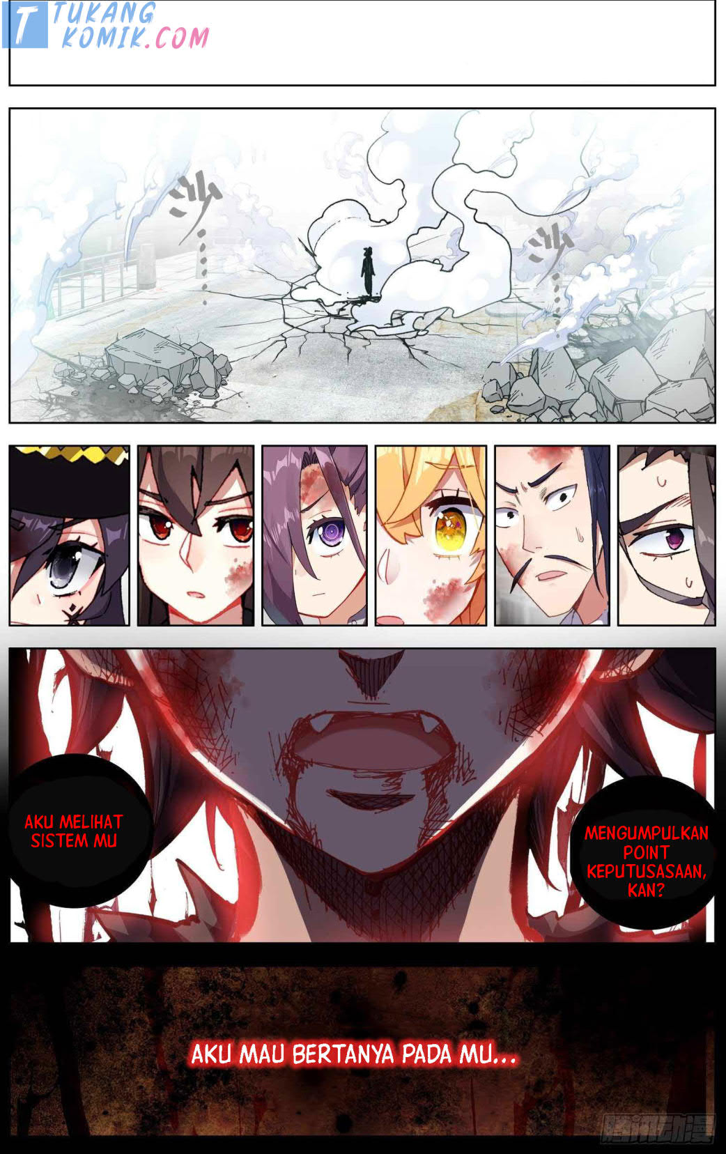 Different Kings Chapter 262 Gambar 14