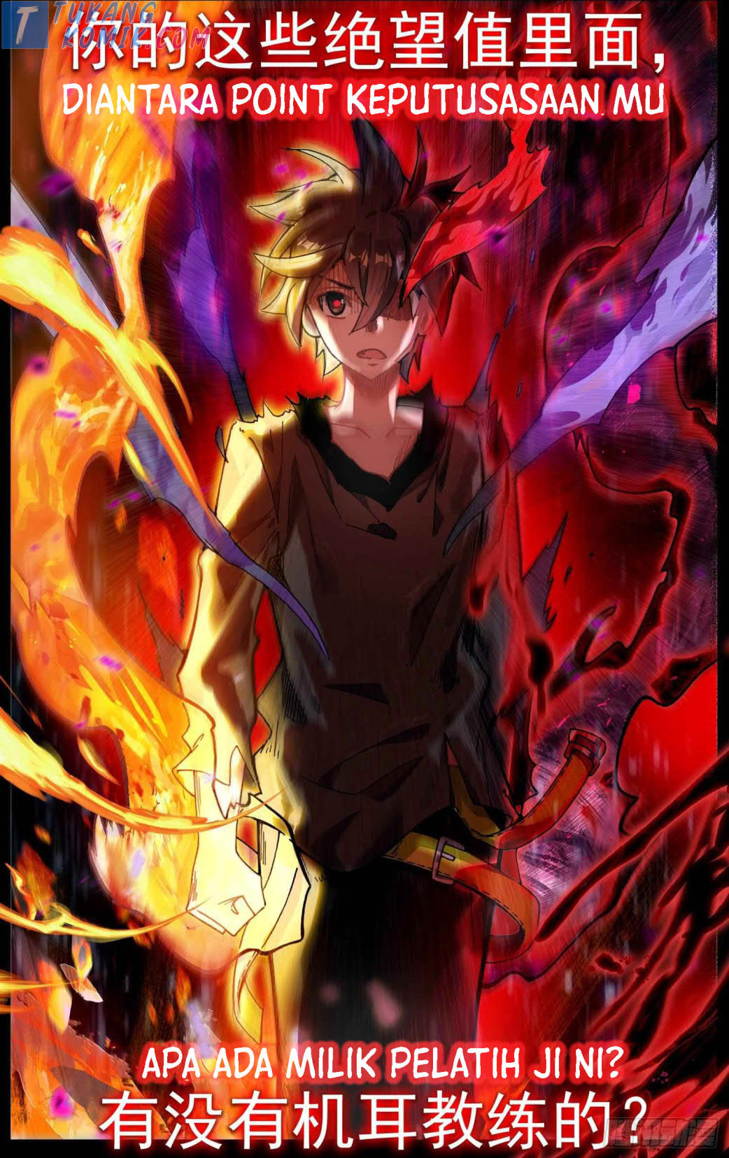 Different Kings Chapter 262 Gambar 15