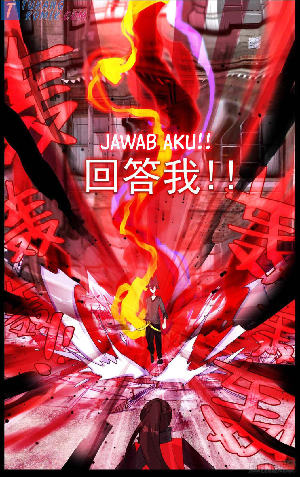 Different Kings Chapter 262 Gambar 16