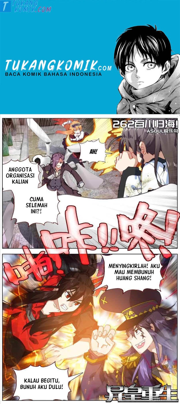 Komik Different Kings Chapter 262 gambar nomor 1